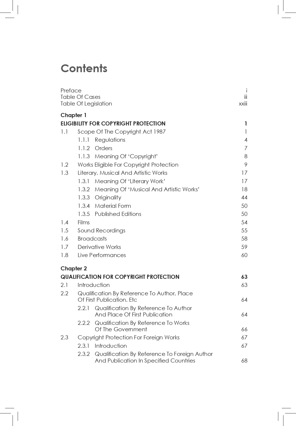 Intellectual Property Law: Copyright by Vijayalakshmi Venugopal (2024)