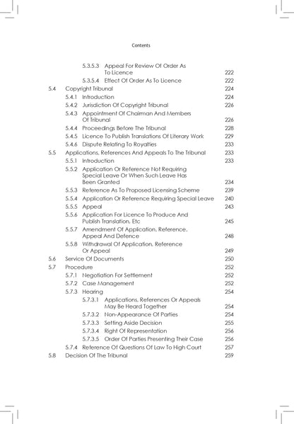 Intellectual Property Law: Trademarks - Dr. A. Vijayalakshmi Venugopal - 2025